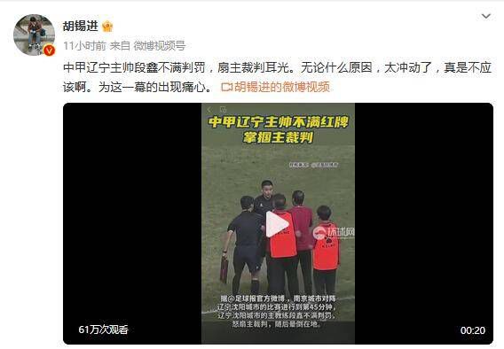 久久久久久噜噜噜久久久精品